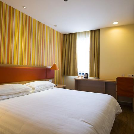 Home Inn Shanghai Daning International Guangzhong Road Circus City Eksteriør billede
