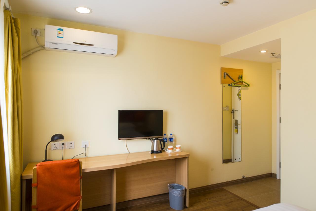Home Inn Shanghai Daning International Guangzhong Road Circus City Værelse billede