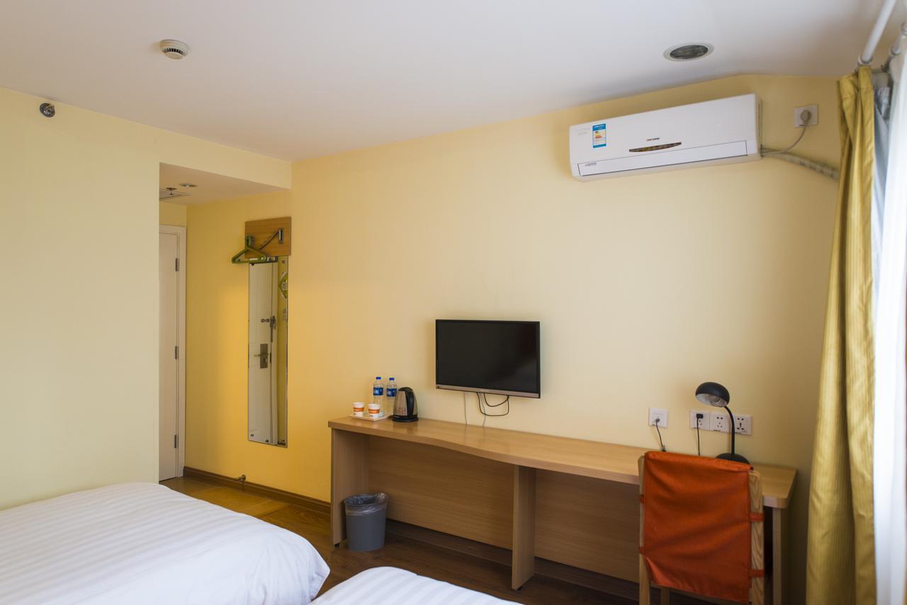 Home Inn Shanghai Daning International Guangzhong Road Circus City Eksteriør billede