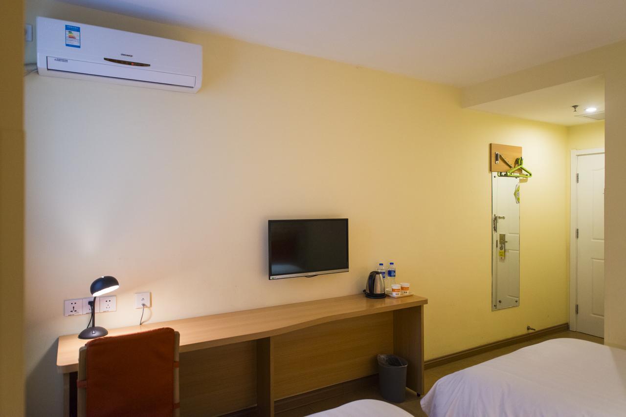 Home Inn Shanghai Daning International Guangzhong Road Circus City Eksteriør billede