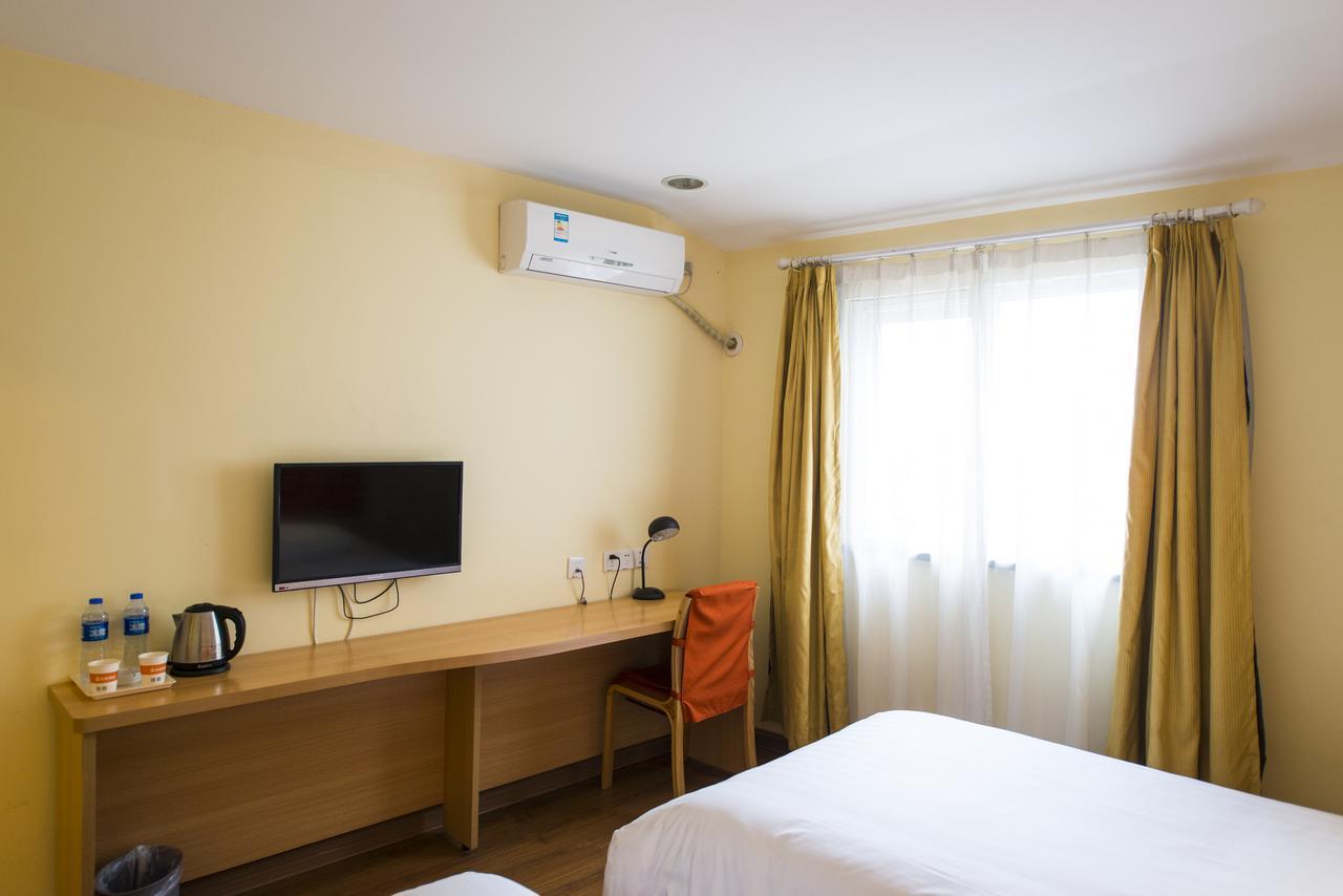 Home Inn Shanghai Daning International Guangzhong Road Circus City Eksteriør billede