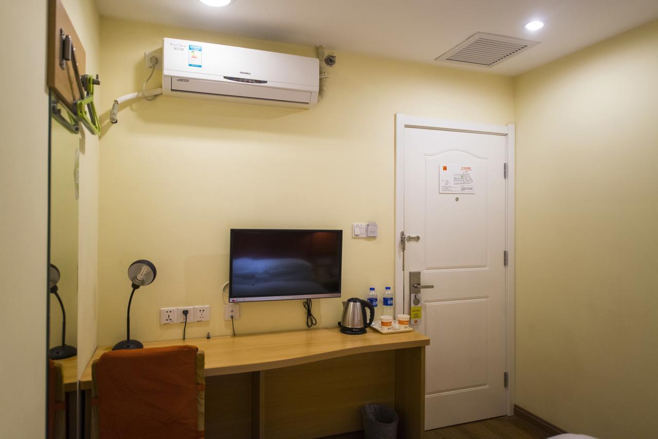 Home Inn Shanghai Daning International Guangzhong Road Circus City Eksteriør billede
