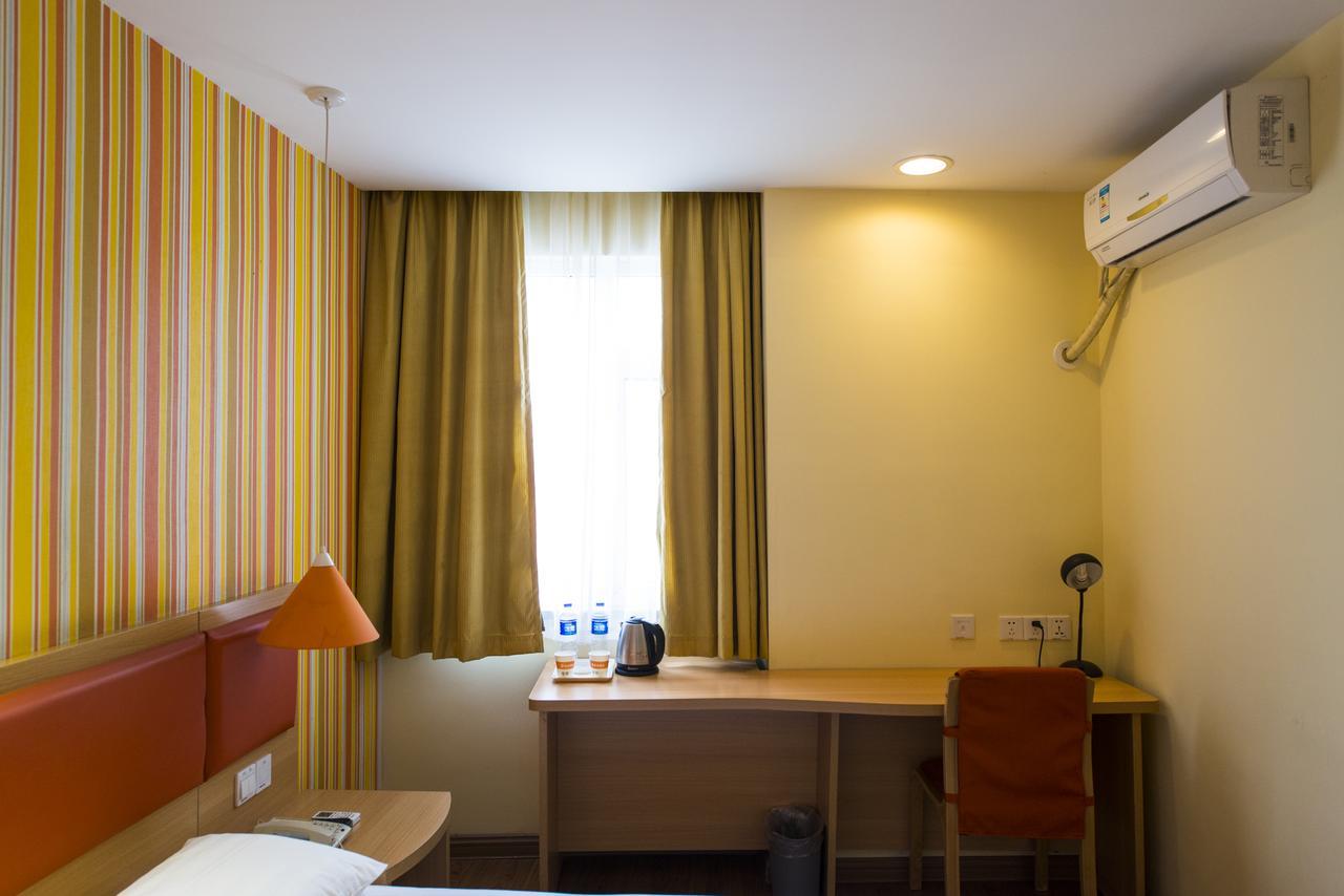 Home Inn Shanghai Daning International Guangzhong Road Circus City Eksteriør billede