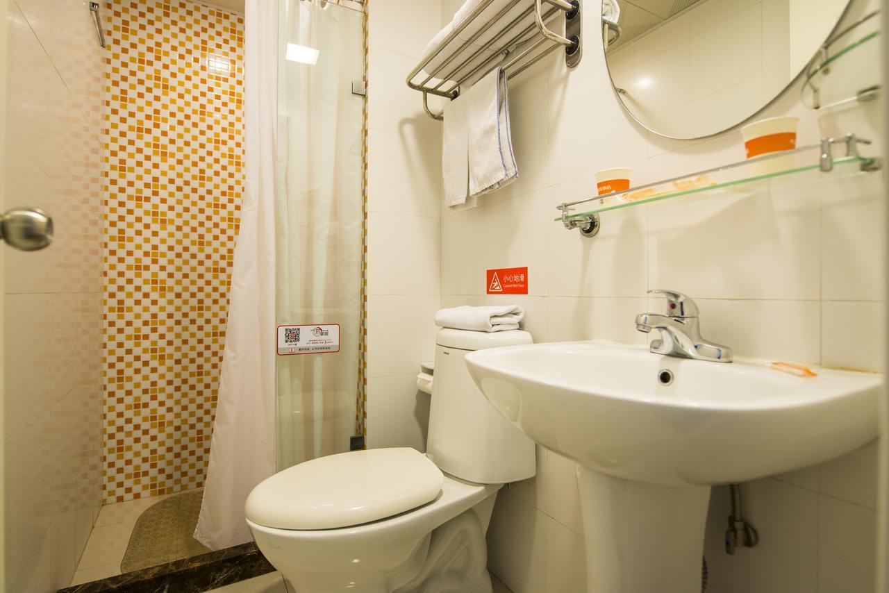 Home Inn Shanghai Daning International Guangzhong Road Circus City Eksteriør billede