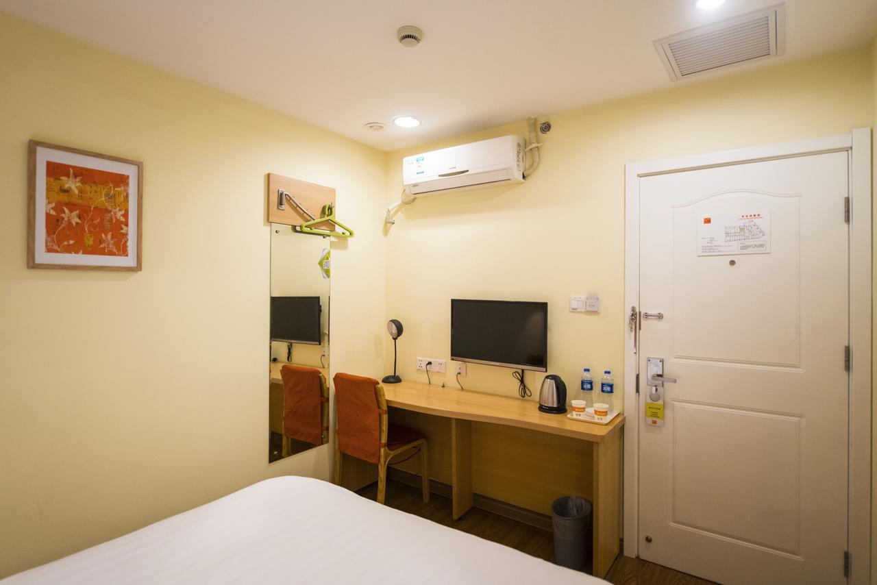 Home Inn Shanghai Daning International Guangzhong Road Circus City Eksteriør billede